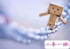 2013精品心情短语：有时候，我们一瞬间失去的东西就是永恒