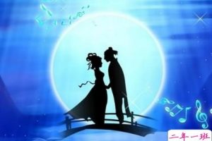 关于七夕的说说，七夕情人节说说大全