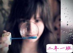 最新QQ心情：总会有这么一个人，让你想要温柔相待