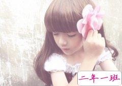 QQ空间伤感语录：孤单，是因为没有人住在你心里