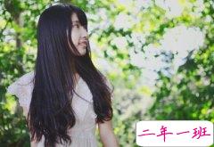 有哲理的话：我们要在安静中，不慌不忙的坚强