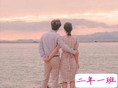 被催婚发朋友圈很皮的句子 被催婚的幽默朋友圈文案