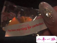 撩男朋友的污污情话短句 调皮又撩男朋友的话