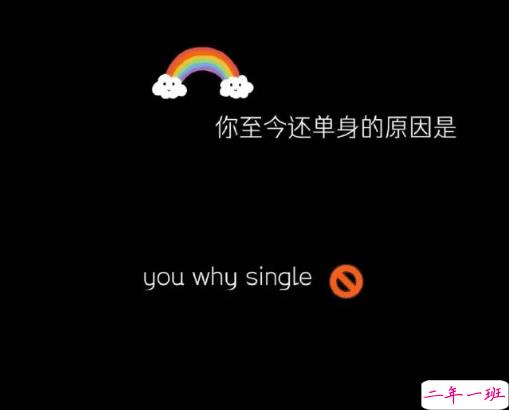 抖音里舔狗的搞笑段子 超级搞笑的舔狗自嘲文案2