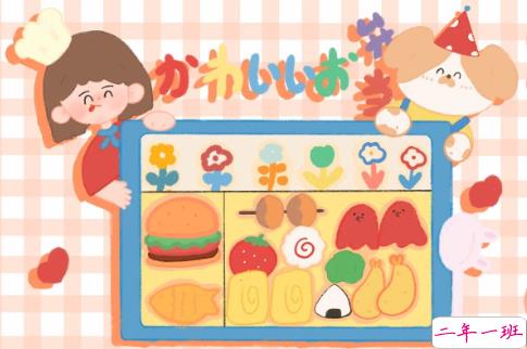 姐妹沙雕又可爱的朋友圈文案短句 闺蜜聚会发朋友圈的沙雕说说2