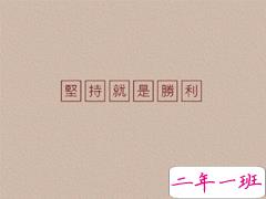 偷偷暗恋对方的文案 暗恋却不敢表白的朋友圈句子