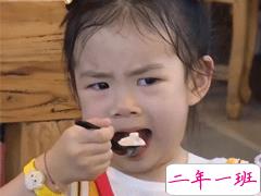 朋友圈秒赞搞笑说说短句子笑死人 发朋友圈必点赞的幽默句子