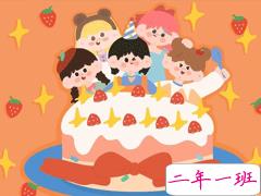 姐妹沙雕又可爱的朋友圈文案短句 闺蜜聚会发朋友圈的沙雕说说