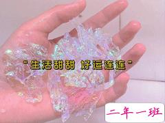 2021最新版的爱情说说大全 一辈子只爱你的爱情说说