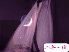 很独特很潮的朋友圈霸气句子 超级炫酷的朋友圈文案