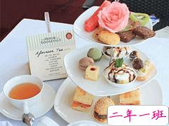 最新晒下午茶的朋友圈说说 发下午茶的朋友圈文案