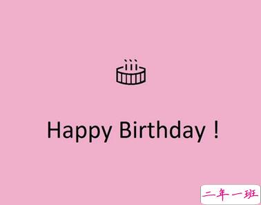 18岁成年礼简短说说致自己 成人礼发朋友圈的文案2