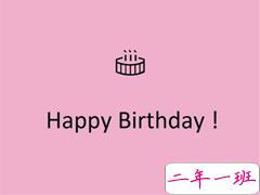 18岁成年礼简短说说致自己 成人礼发朋友圈的文案