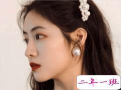 女孩子如何培养气质 气质女孩必备的事情