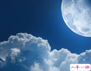 关于月亮的温柔浪漫神仙句子 描写月亮的好听句子1