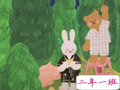 干净治愈八字文案短句 干净气质的八字自由短句