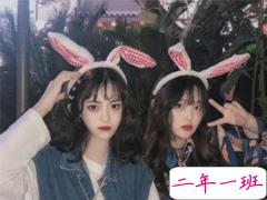 祝福闺蜜脱单的说说怎么发 祝福闺蜜脱单的优美句子