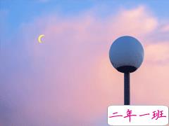 阴阳怪气却不失礼貌的骂人语录 高级又很爽怼人的话