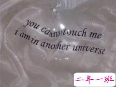 2021干净治愈文案短句温柔很可爱 少女心很俏皮的文案