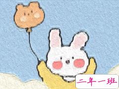 孩子的生日朋友圈怎么发 祝福孩子生日的朋友圈句子