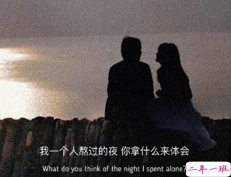 超级催泪的文案 煽情催泪的朋友圈句子1