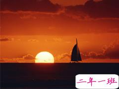 关于日落的伤感短句 发朋友圈的日落配文