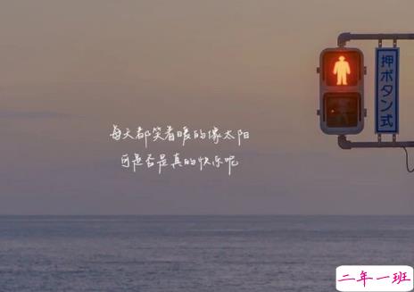 2021极致抑郁崩溃的文案短句 很丧却好听的抑郁文案1