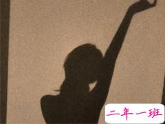 表达自己再也不碰感情的伤感说说大全 付出感情后心痛的句子