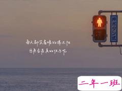 2021极致抑郁崩溃的文案短句 很丧却好听的抑郁文案