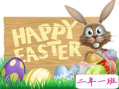 清明节和复活节是同一天的心情说说 2021清明节撞上复活节的搞笑说说