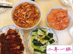 第一次做饭的心情说说和感慨 第一次尝试做饭的心情短句