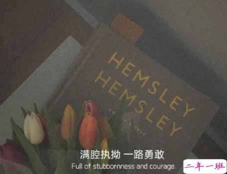 失眠时烦躁的心情说说 心情烦躁易怒崩溃想哭的句子1