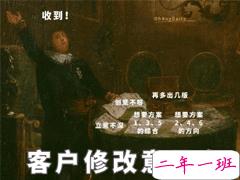 带薪难过什么梗 带薪难过的打工人的心情说说