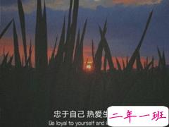 失眠时烦躁的心情说说 心情烦躁易怒崩溃想哭的句子