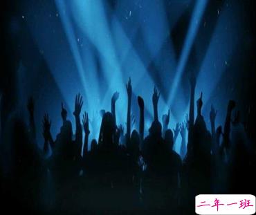 适合蹦迪发的朋友圈文案 在酒吧释放心情的说说2