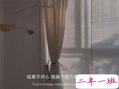 2021形容烦的句子 形容烦的句子发朋友圈