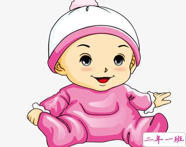 适合朋友圈公布生子的心情说说 朋友圈公布生孩子喜讯的说说2