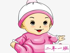 适合朋友圈公布生子的心情说说 朋友圈公布生孩子喜讯的说说