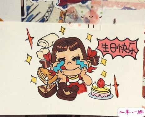 祝自己生日快乐的文案高级简短带图片 祝自己生日快乐的唯美短句大全2