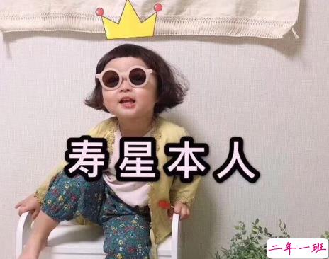 祝自己生日快乐的文案高级简短带图片 祝自己生日快乐的唯美短句大全11