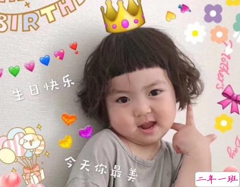 祝自己生日快乐的文案高级简短带图片 祝自己生日快乐的唯美短句大全14