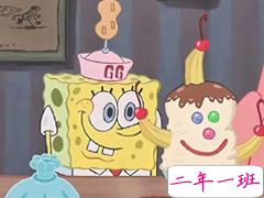 海绵宝宝的经典有道理的台词带图片 海绵宝宝的经典催泪台词