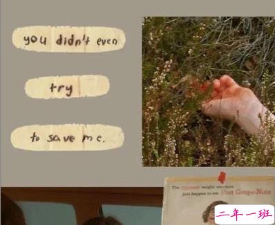 失恋的句子心情说说带图片 失恋极度伤感的文案7