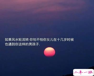 失恋的句子心情说说带图片 失恋极度伤感的文案9