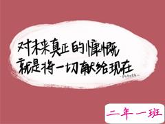 适用于任何心情的句子配图 任何情绪都可以发的简短文案