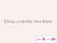 很治愈的文案句子带图片 值得分享发朋友圈的治愈句子