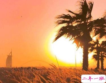 温柔唯美的日落句子带图片 私奔吗在太阳落山前7