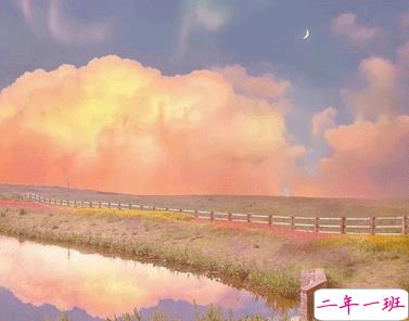 温柔唯美的日落句子带图片 私奔吗在太阳落山前10