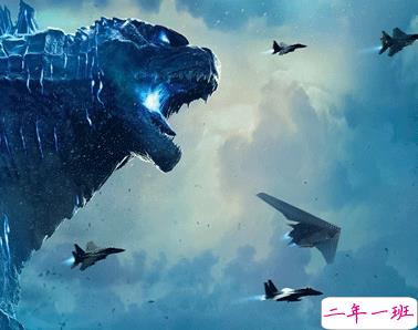 电影哥斯拉大战金刚经典台词 让人记忆深刻的台词语录4