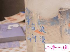 关于遇见的唯美短句带图片 表达遇见的唯美句子